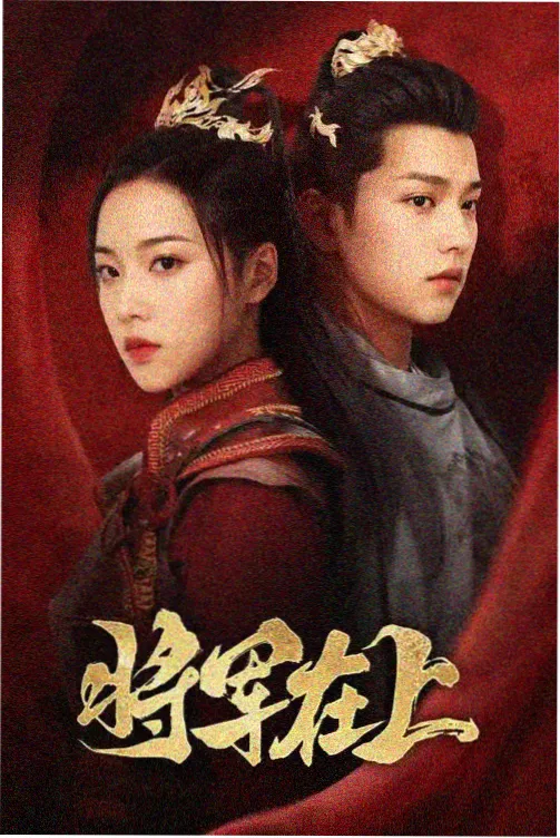 蜂鸟影院资讯配图 周更模式调整